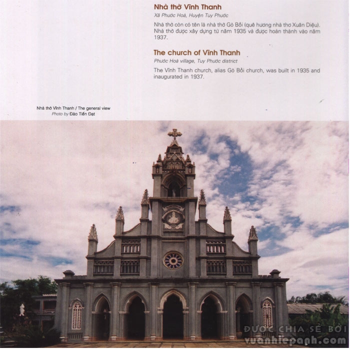 Nhà thờ Vĩnh Thanh